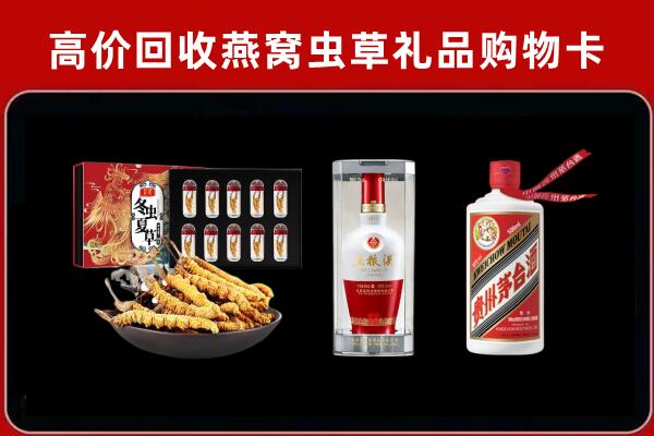 雨花回收名酒哪家好